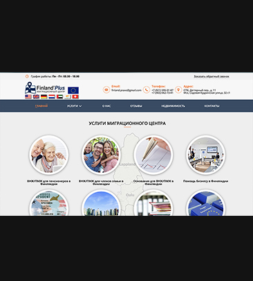 Finland’Plus COMPANY